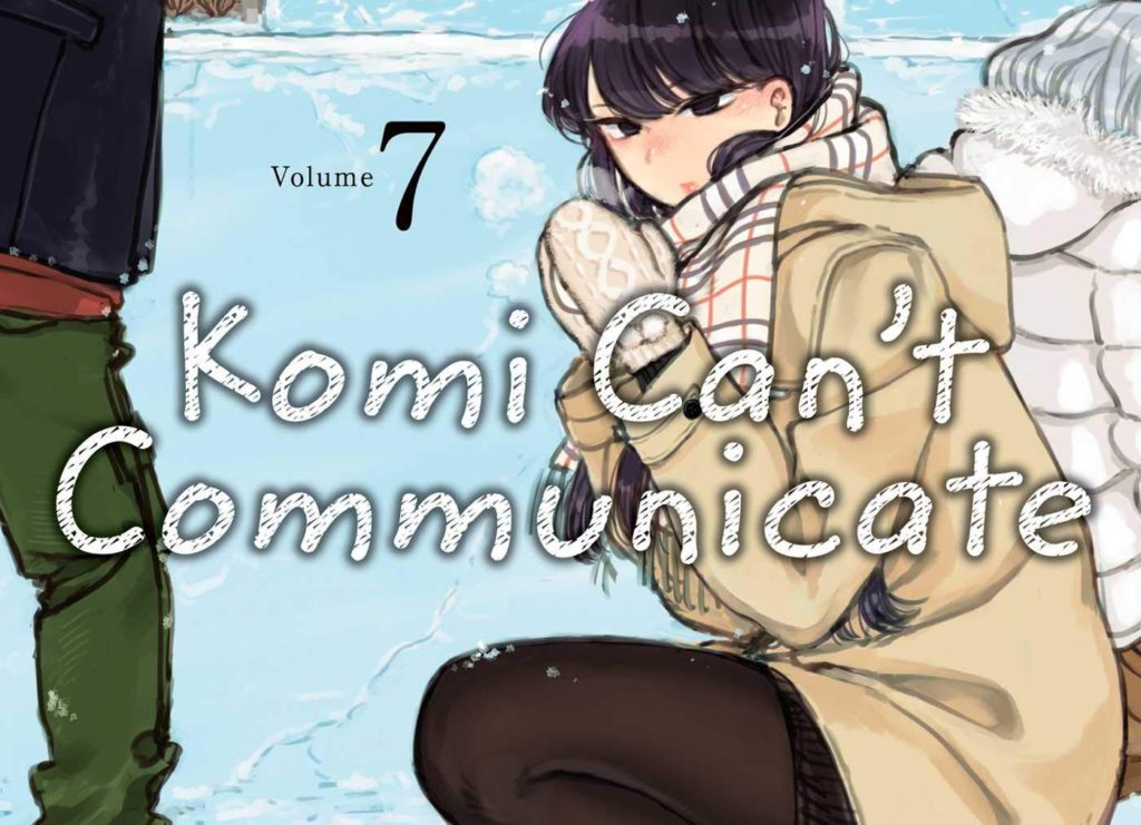ADVANCED REVIEW: 'Komi Can't Communicate,' Volume 7 1 Komi Cant Communicate Volume 7