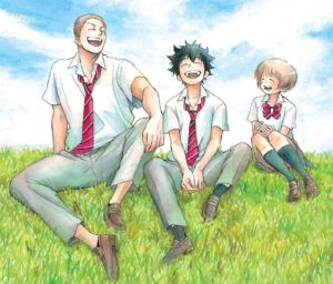 Blue Flag Volume 2