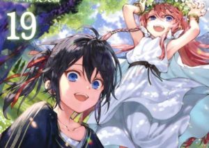 Seraph of the End