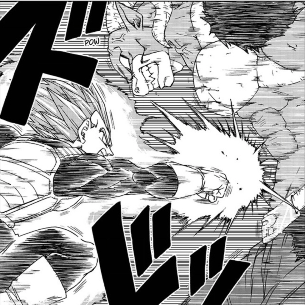 Dragon Ball