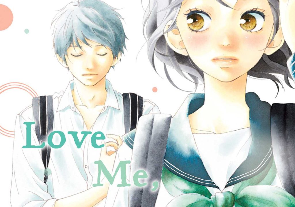 Love me love me not