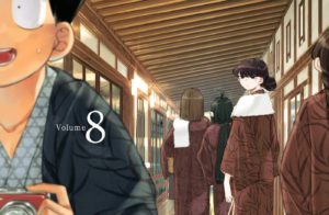 Komi Cant Communicate Volume 8