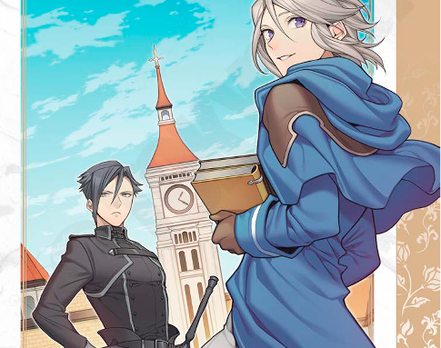 The Gentle Noble's Vacation Recommendation Volume 1 - A blonde man wearing a blue coat stands in the foreground looking behind him. On the left stands a man with black hair in a black coat. The top text reads 'A Gentle Noble's Vacation Recommendation' and underneath reads 'Misaki, Momochi, Sando.' The side text reads 'Tokyopop'. In the bottom left corner is the number 1.