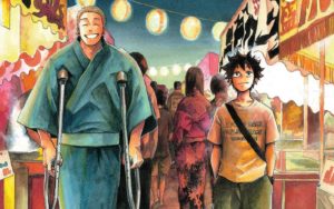 Blue Flag Volume 4