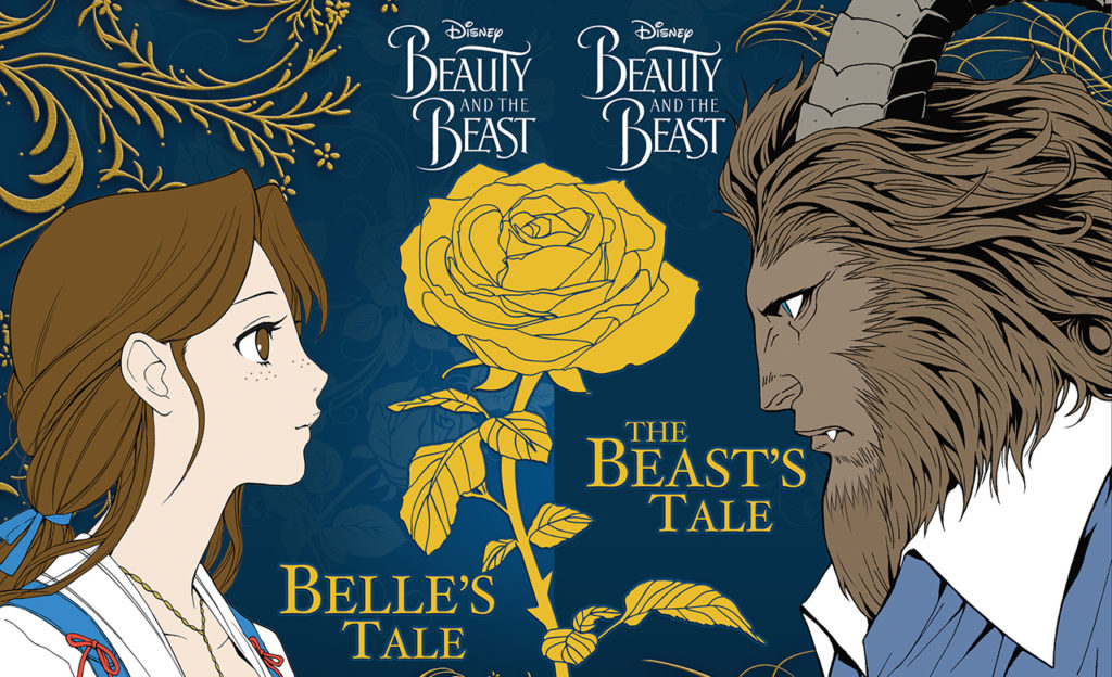 Disney Manga: Beauty & the Beast