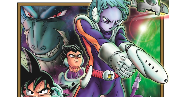 Cover for Dragon Ball Super Volume 10