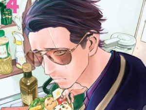 The Way of the Househusband, Viz Media, Kousuke Oonom, Manga,