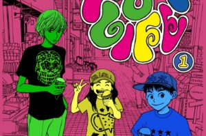 Pop Life Volume 1