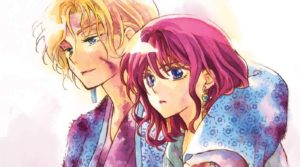 Yona of the Dawn Volume 26