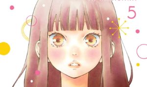 Love Me Love Me Not Volume 5