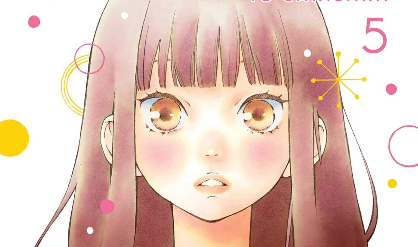 ADVANCED REVIEW: 'Love Me, Love Me Not' Volume 5 1 Love Me Love Me Not Volume 5