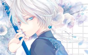 Kings Beast Volume 1
