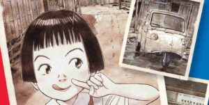 Asadora!, Naoki Urasawa, Manga