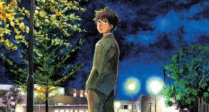 Blue Flag Volume 6
