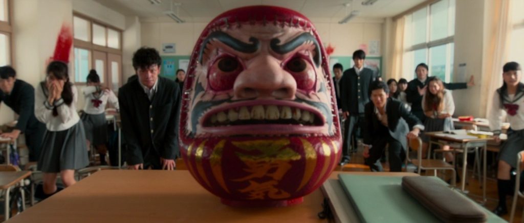 As the gods will daruma