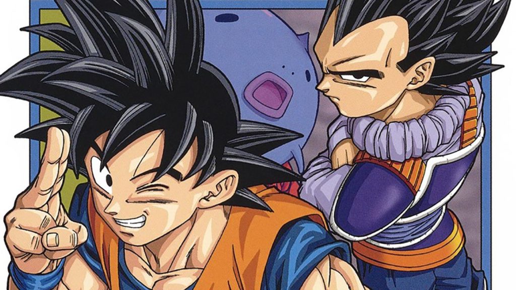 ADVANCED REVIEW: 'Dragon Ball Super,' Volume 12 1 Dragon Ball Super Volume 12