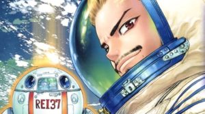 Dr. STONE Reboot: Byakuya