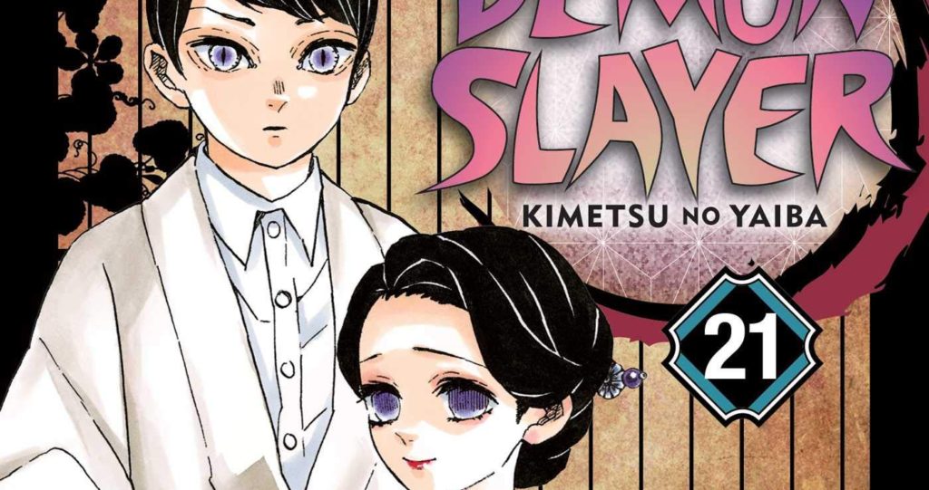 Demon Slayer Volume 21