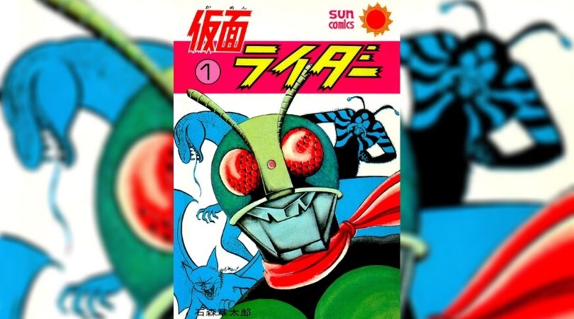 “Henshin!” Seven Seas Transforms with License of Kamen Rider - The Classic Manga Collection Hardcover Omnibus 1 Kamen The Classic Manga Collection