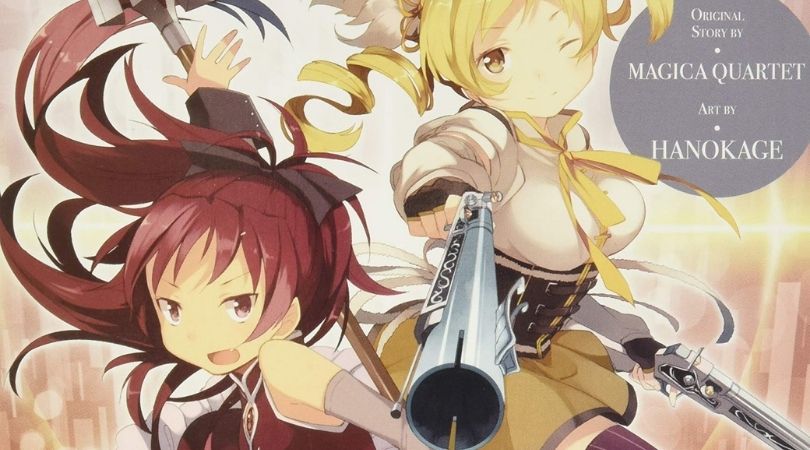 Puella Magi Madoka Magica: The Different Story