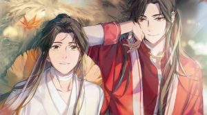 Heaven Official's Blessing