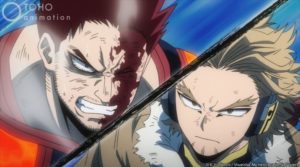 My Hero Academia Episode 90