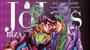 Diamond is Unbreakable Volume 9