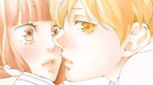 Love Me Love Me Not volume 9