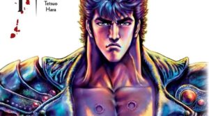 Fist of the North Star Volume 1