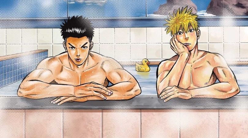 Bad Boys Happy Home