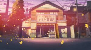 The Miracles of the Namiya General Store