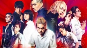 Tokyo Revengers