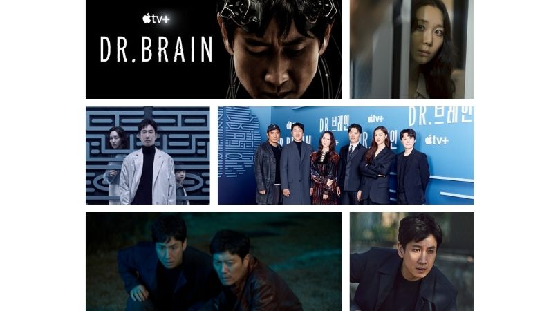 Beyond The Romance of Dr. Brain with Director Kim Jee-woon and Cast 1 Kim Jee-woon