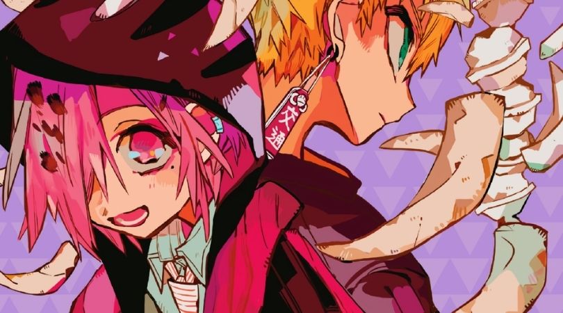 REVIEW: 'Toilet-bound Hanako-kun,' Volume 10 1 Toilet-Bound Hanako Kun Volume 10 - But Why Tho