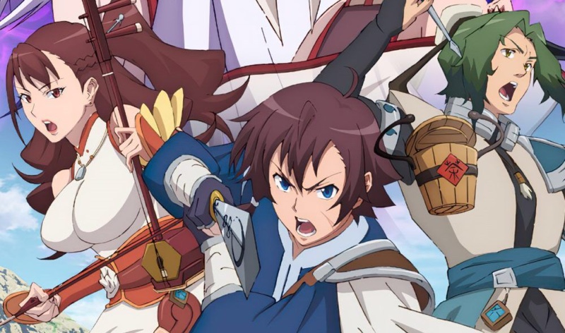 Fantasia Sango