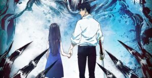 Jujutsu Kaisen 0 - But Why Tho (1)