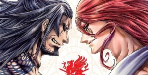 Record of Ragnarok Volume 1 - But Why Tho