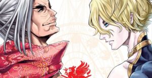 Record of Ragnarok volume 3 - but why tho