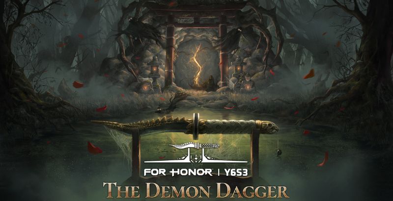 The Demon Dagger