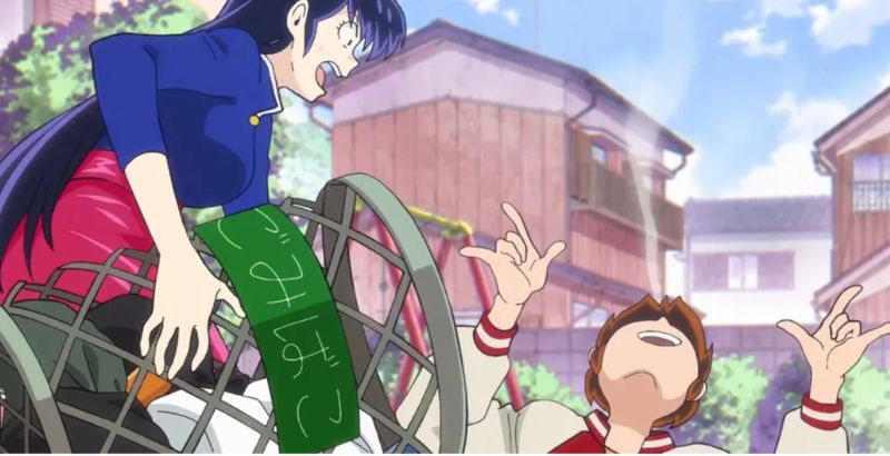 Ursei Yatsura Episode 2 - But Why Tho