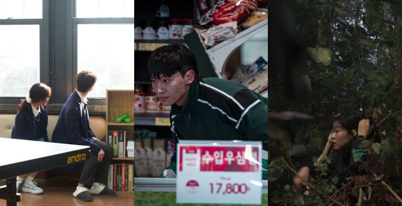 Netflix Brings Korean Unscripted Shows to the World 1 Korean unscripted series — But Why Tho (4)