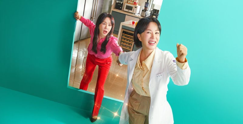 REVIEW: 'Doctor Cha,' Episodes 1-2 1 Doctor Cha — But Why Tho (1)