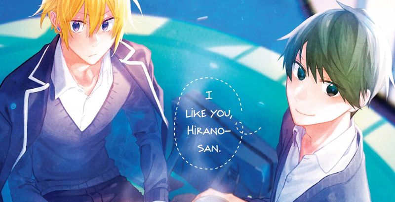 hirano and kagura volume 2