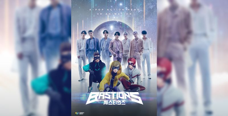 Crunchyroll Acquires Bastions 1 Bastions