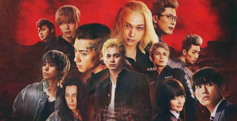 Fantasia International Film Festival %E2%80%94 But Why Tho 6