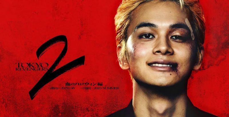 Manga Adaptations at Fantasia 2023 - But Why Tho (1)