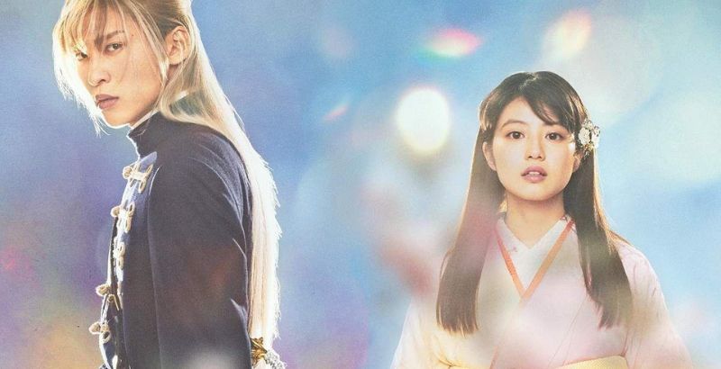 Manga Adaptations at Fantasia 2023 - But Why Tho (3)
