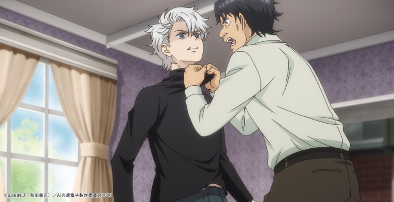 The Gene of AI Episode 1