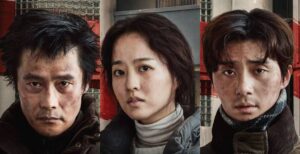 Concrete Utopia - Directed by Um Tae-hwa