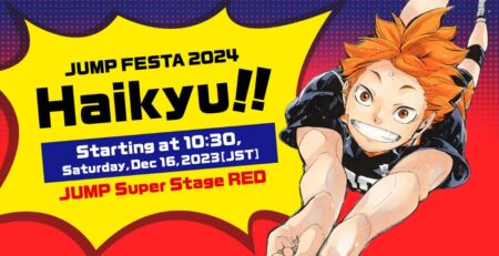 Jump Festa 2024 Haikyu!!